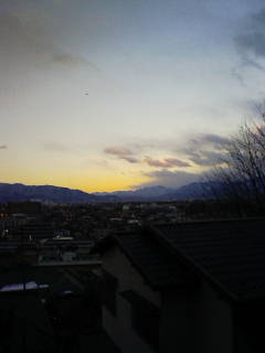 Stay Indoors,The inside