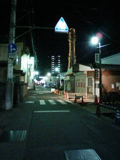 Stay Indoors,The inside