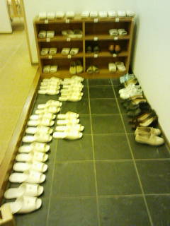 Stay Indoors,The inside