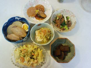 Stay Indoors,The inside