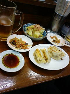 Stay Indoors,The inside