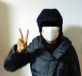 Stay Indoors,The inside