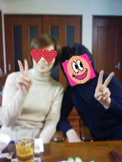 Stay Indoors,The inside