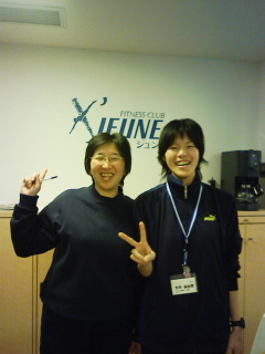 Stay Indoors,The inside