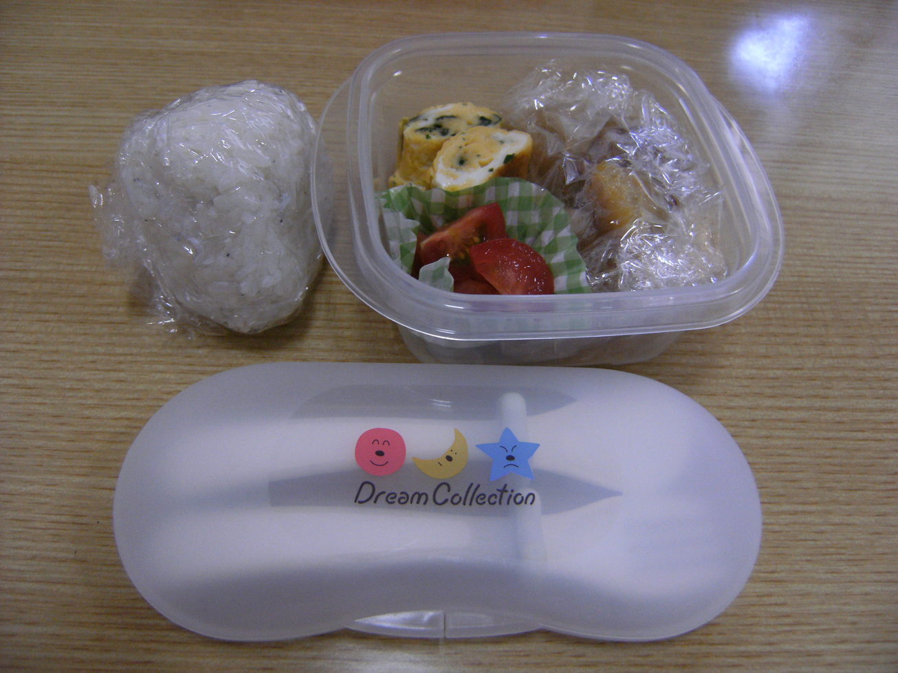 Stay Indoors,The inside