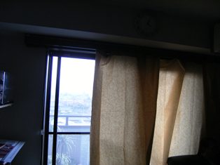 Stay Indoors,The inside