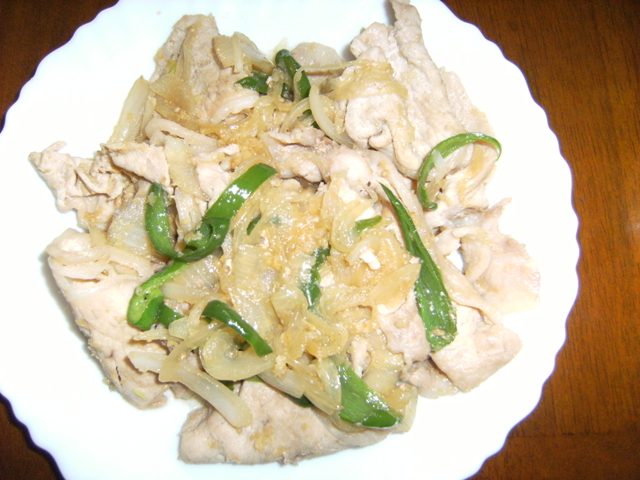 Stay Indoors,The inside