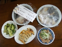 Stay Indoors,The inside