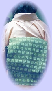 Stay Indoors,The inside