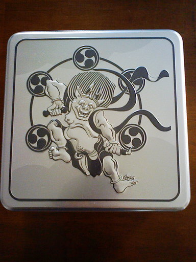 Stay Indoors,The inside