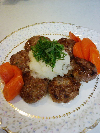 Stay Indoors,The inside