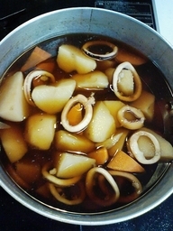 Stay Indoors,The inside