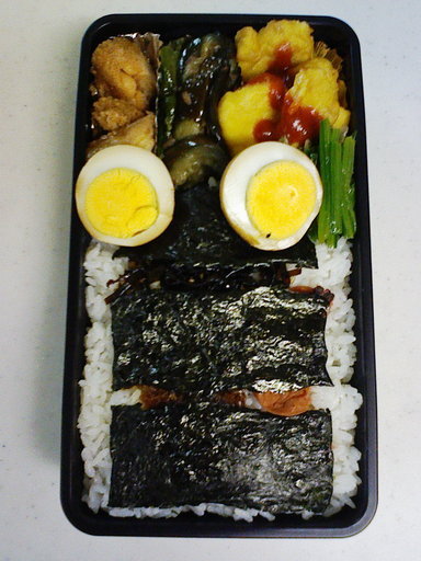 Stay Indoors,The inside