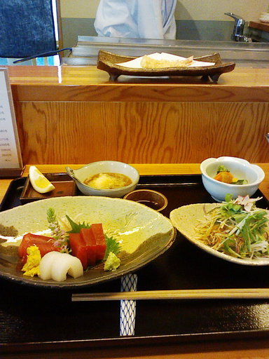 Stay Indoors,The inside