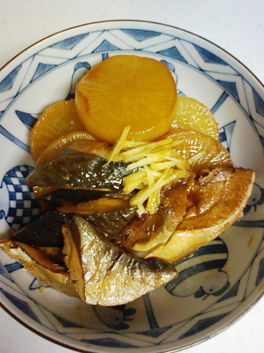 Stay Indoors,The inside