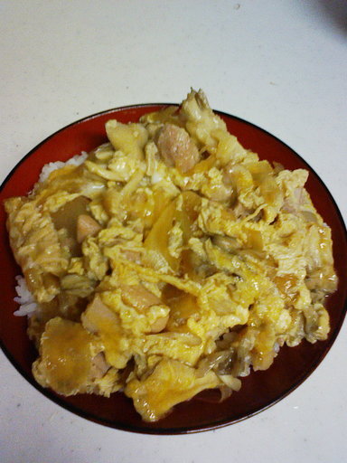 Stay Indoors,The inside