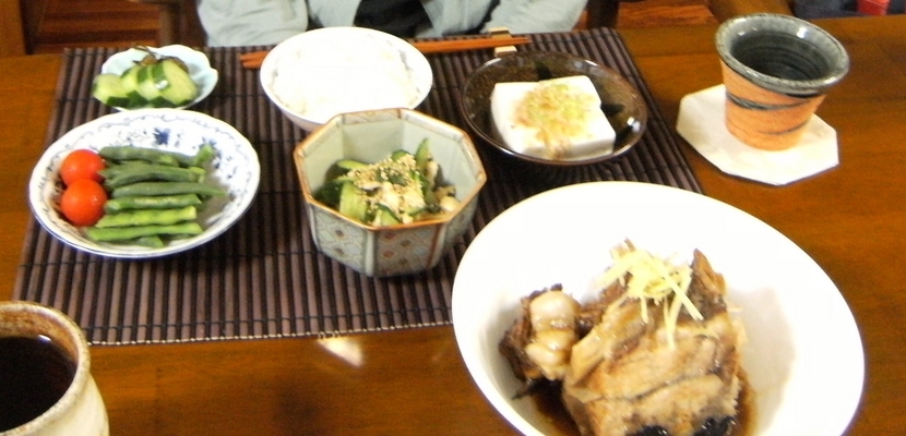 Stay Indoors,The inside