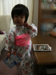 Stay Indoors,The inside