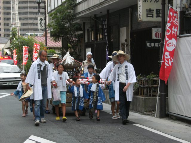 Stay Indoors,The inside