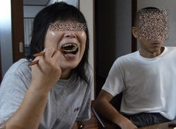 Stay Indoors,The inside