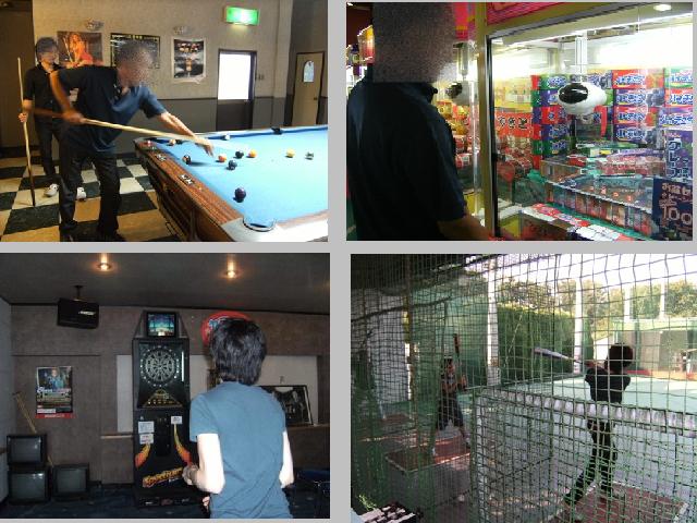 Stay Indoors,The inside