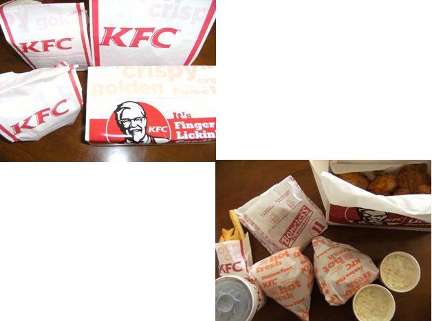 Stay Indoors,The inside