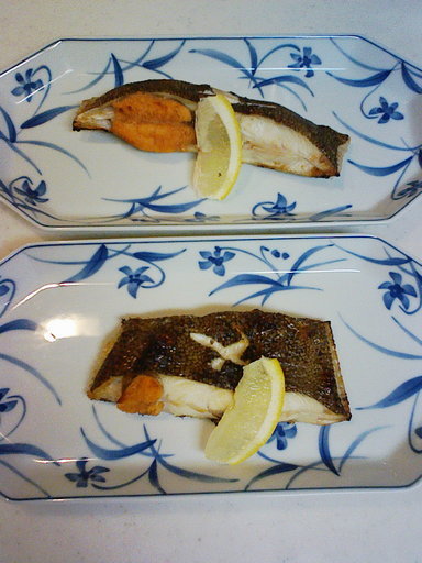 Stay Indoors,The inside