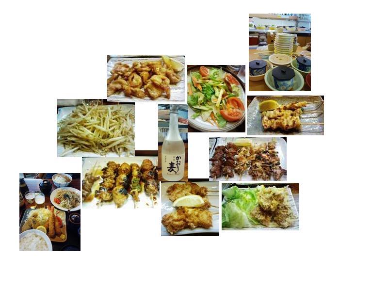 Stay Indoors,The inside