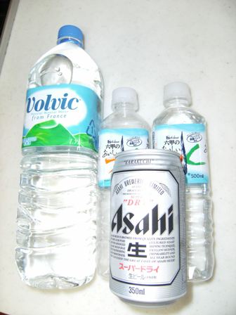 Stay Indoors,The inside