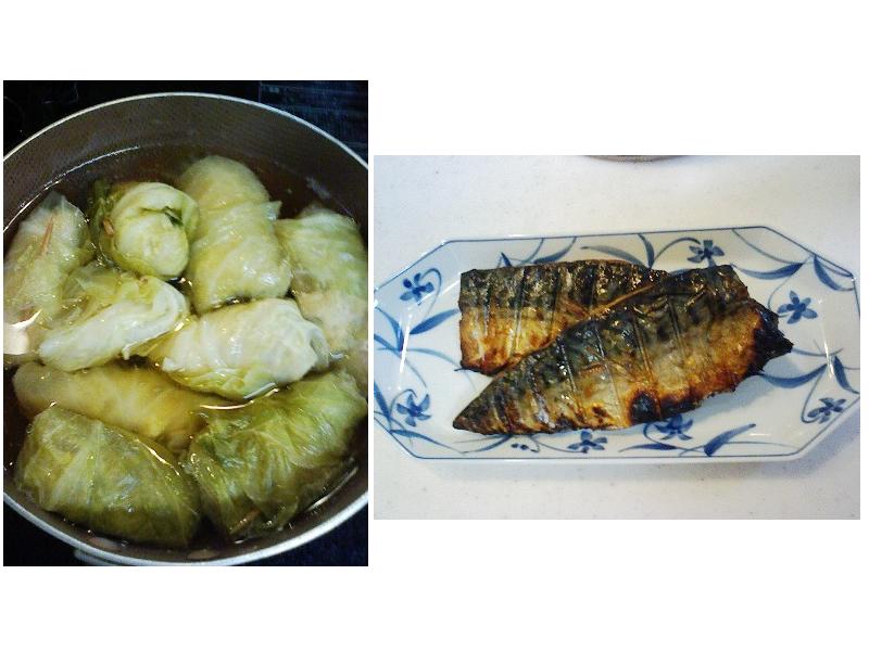 Stay Indoors,The inside