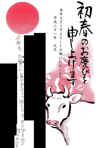 ���ꂿ���������