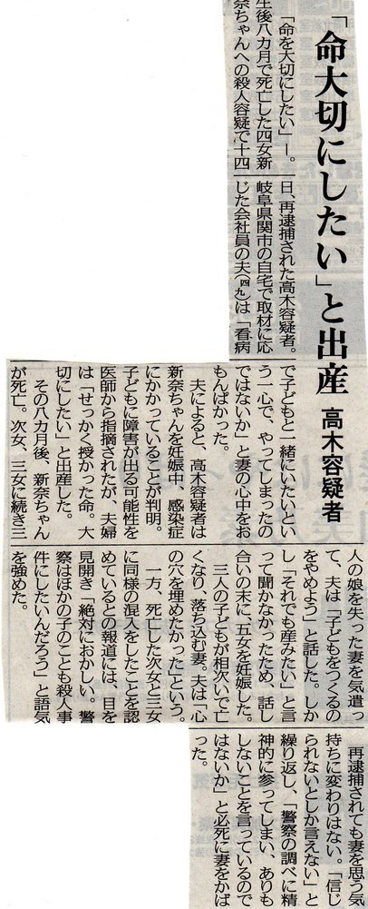 ���ꂿ���������