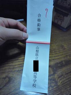 ���ꂿ���������