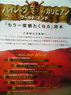 ���ꂿ���������