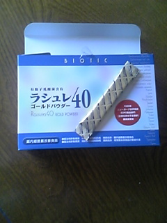 ���ꂿ���������