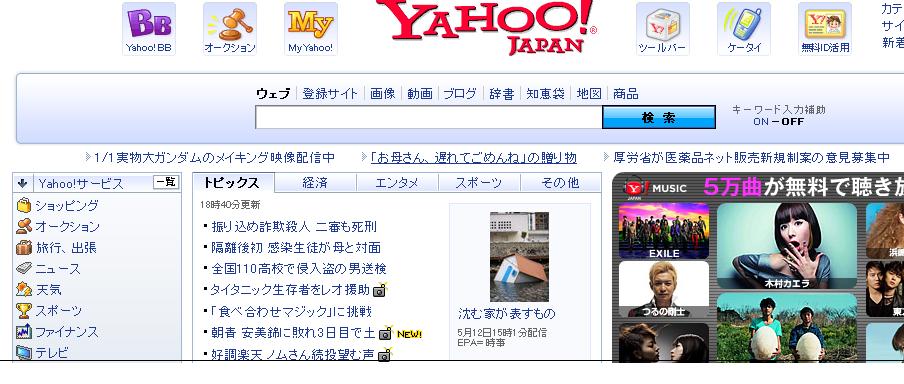 ���ꂿ���������