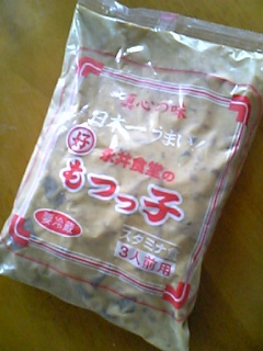 ���ꂿ���������