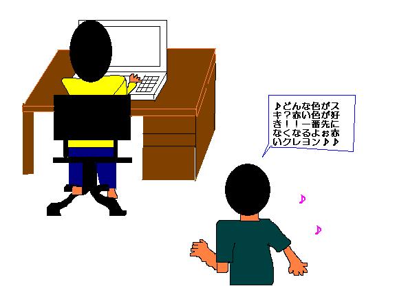 ���ꂿ���������