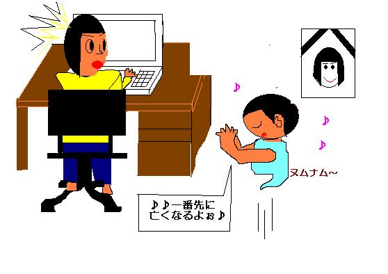 ���ꂿ���������