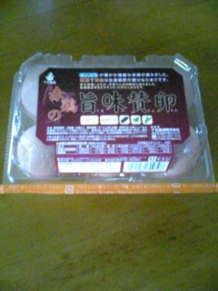 ���ꂿ���������