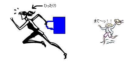 ���ꂿ���������