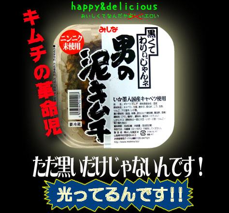 ���ꂿ���������