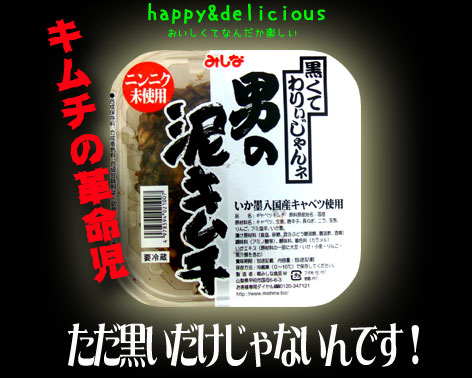 ���ꂿ���������