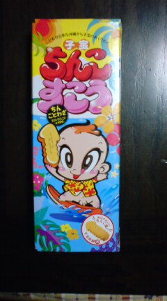 ���ꂿ���������