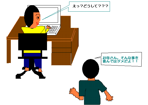 ���ꂿ���������