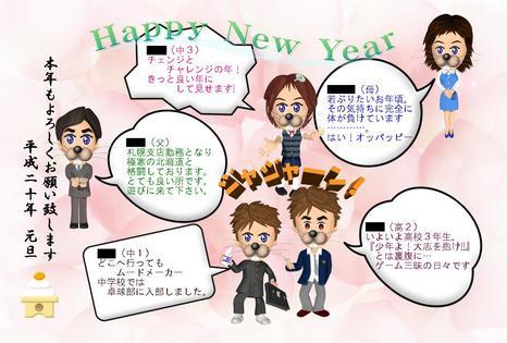 ���ꂿ���������