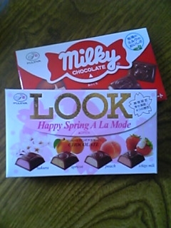 ���ꂿ���������