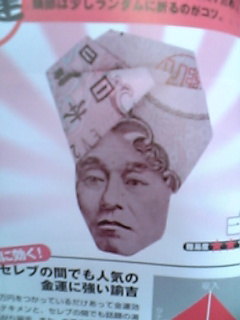 ���ꂿ���������