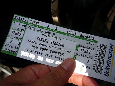 �炢����Ă������̕���