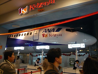 �炢����Ă������̕���